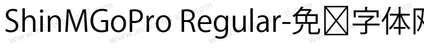ShinMGoPro Regular字体转换